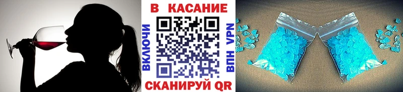 Все наркотики Киржач A PVP  ЭКСТАЗИ  Бошки Шишки 