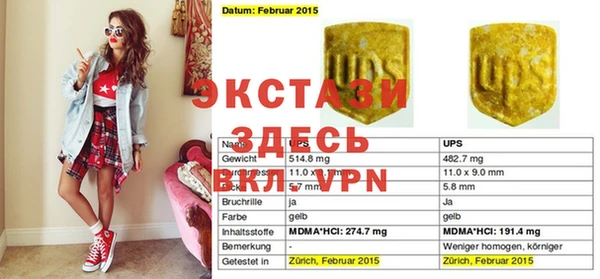 СК Алексин