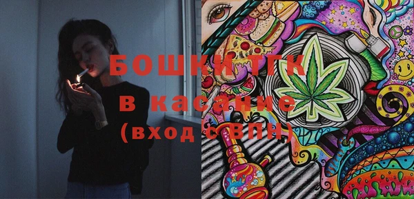 а пвп мука Алзамай