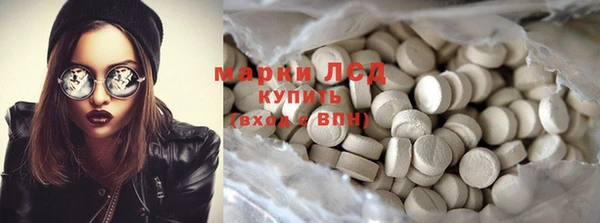 мефедрон мука Абдулино