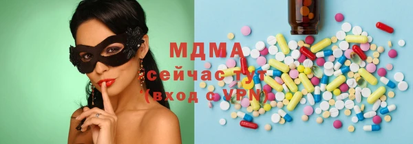а пвп мука Алзамай