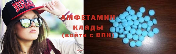 а пвп мука Алзамай