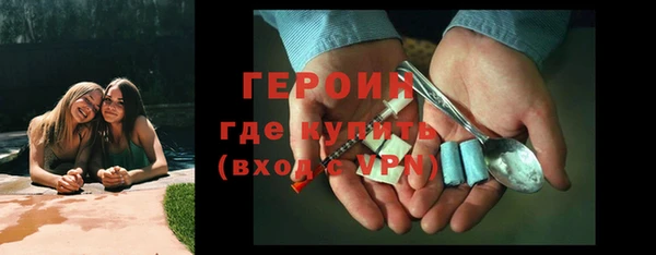 СК Алексин