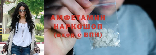 а пвп мука Алзамай