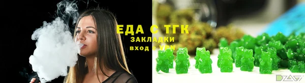 кокаин VHQ Покачи