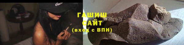 кокаин VHQ Покачи