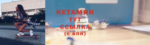 скорость mdpv Абинск