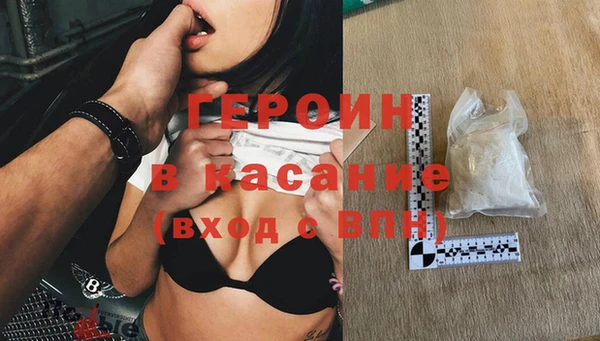 мефедрон мука Абдулино