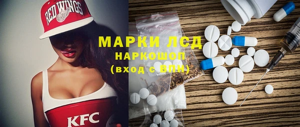 а пвп мука Алзамай