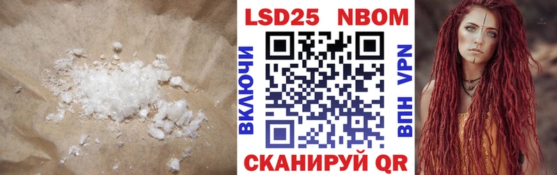 ЛСД экстази ecstasy  Киржач 