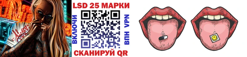 дарк нет официальный сайт  мега зеркало  Киржач  купить закладку  Марки 25I-NBOMe 1,5мг 