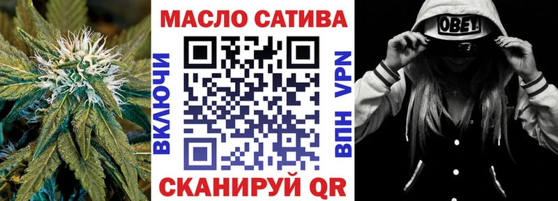 продажа наркотиков  Киржач  MEGA зеркало  Дистиллят ТГК Wax 
